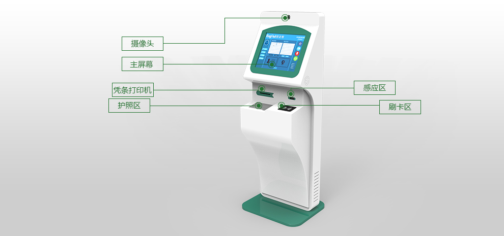 悅訪客立式訪客體機(jī)TK-MTS90-19